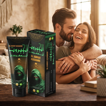 الجبروت السعودي